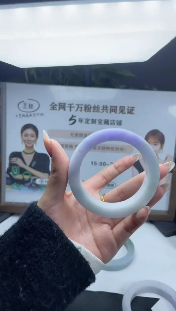 【闪购商品】定制翡翠手镯未镶嵌手镯DDC/发一件