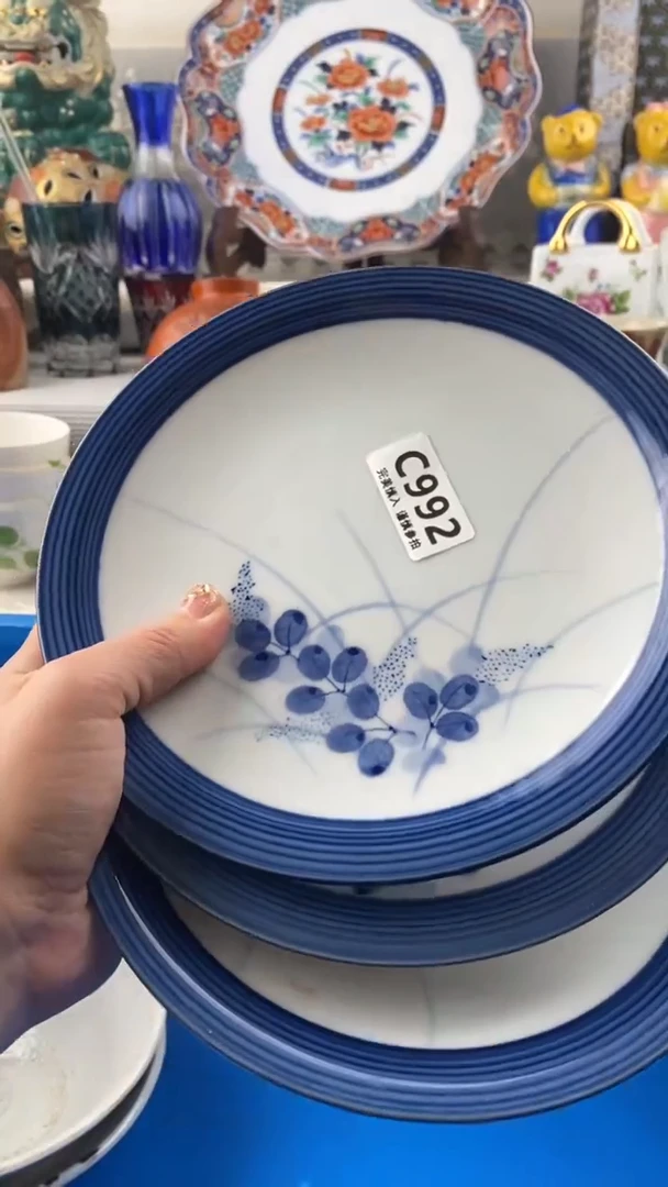 【闪购商品】992