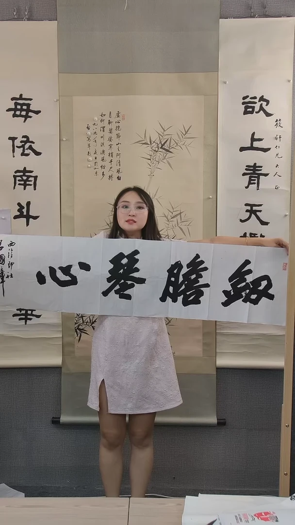 书法u****3吕老师书法作品