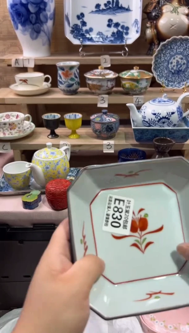 瓷片汪**喵瓷片满二十五包邮E830