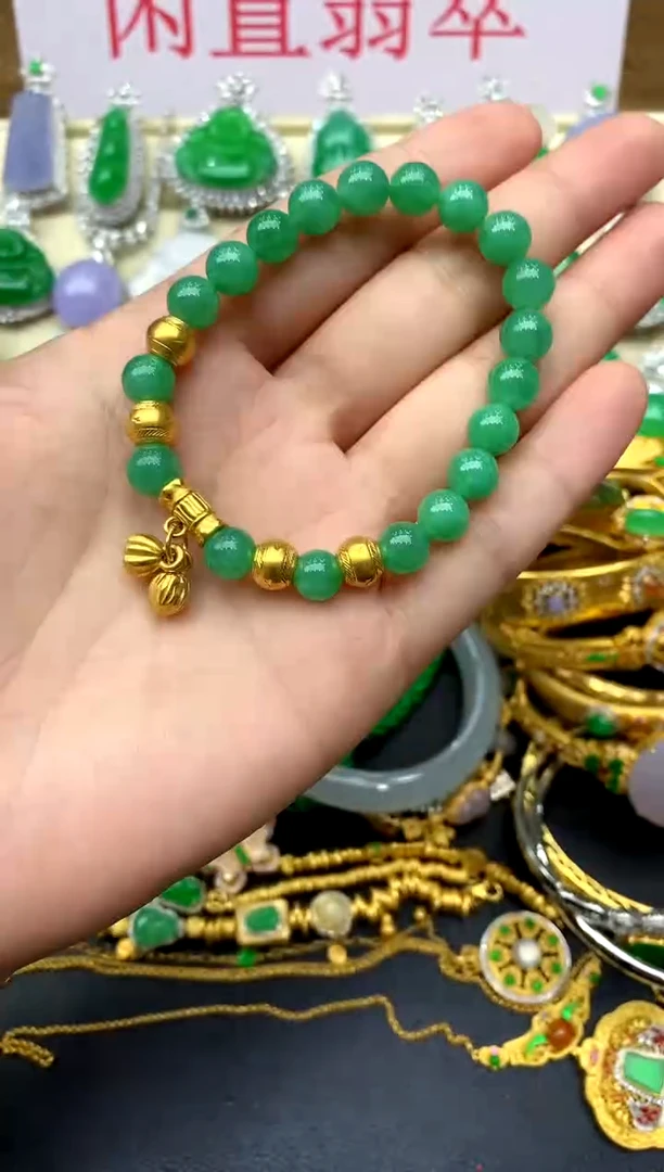 足金镶嵌手串翡翠375 -中国好珍宝