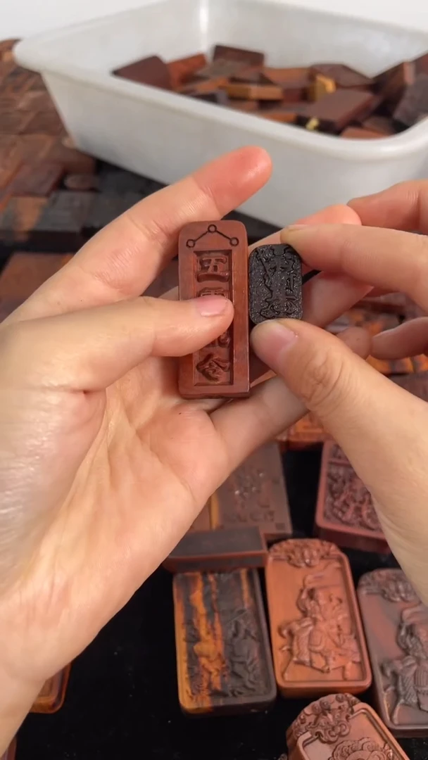 【闪购商品】木枣新款五雷吊坠+枣紫薇玉华小吊坠