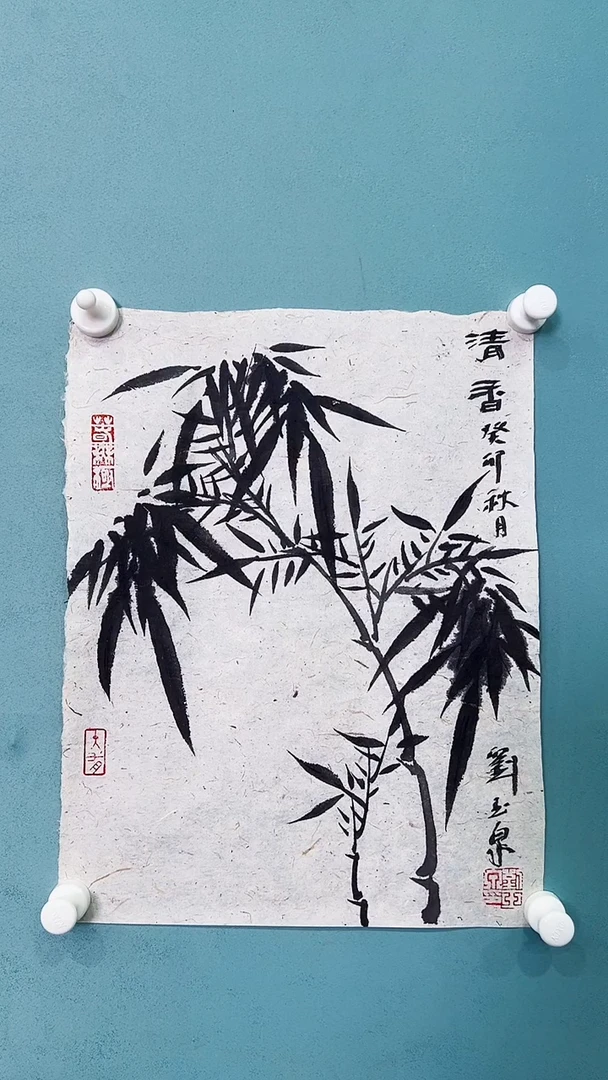 国画国画887786867878