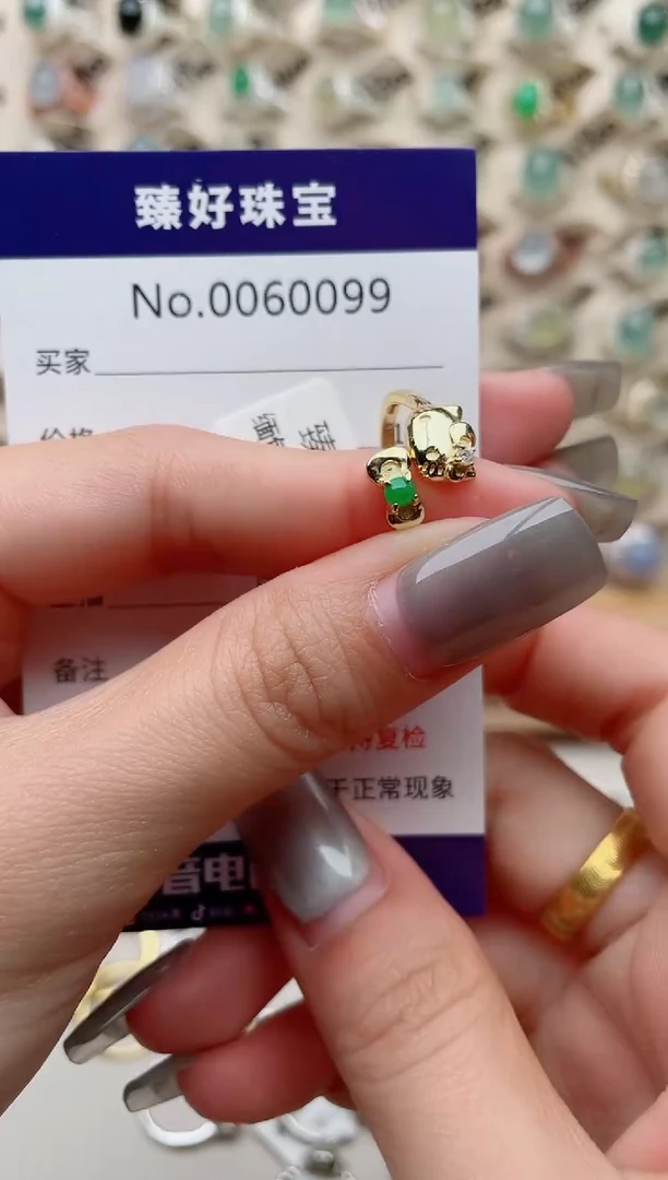 【闪购商品】翡翠戒指银S925镶嵌........