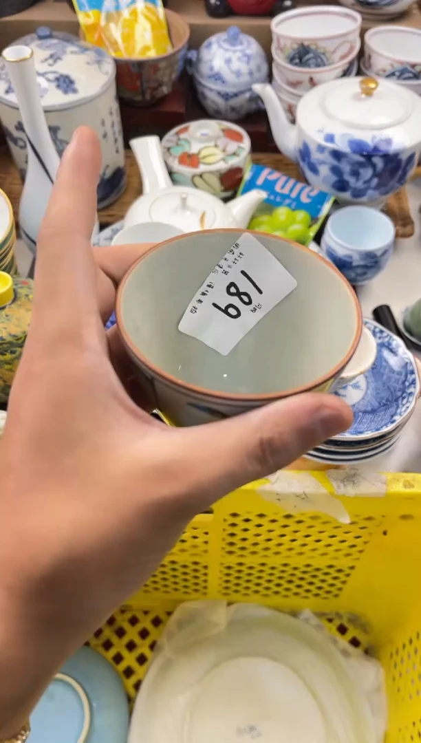 糖*子 店铺名称 轩轩瓷器 闪购类型 定向 糖兔子