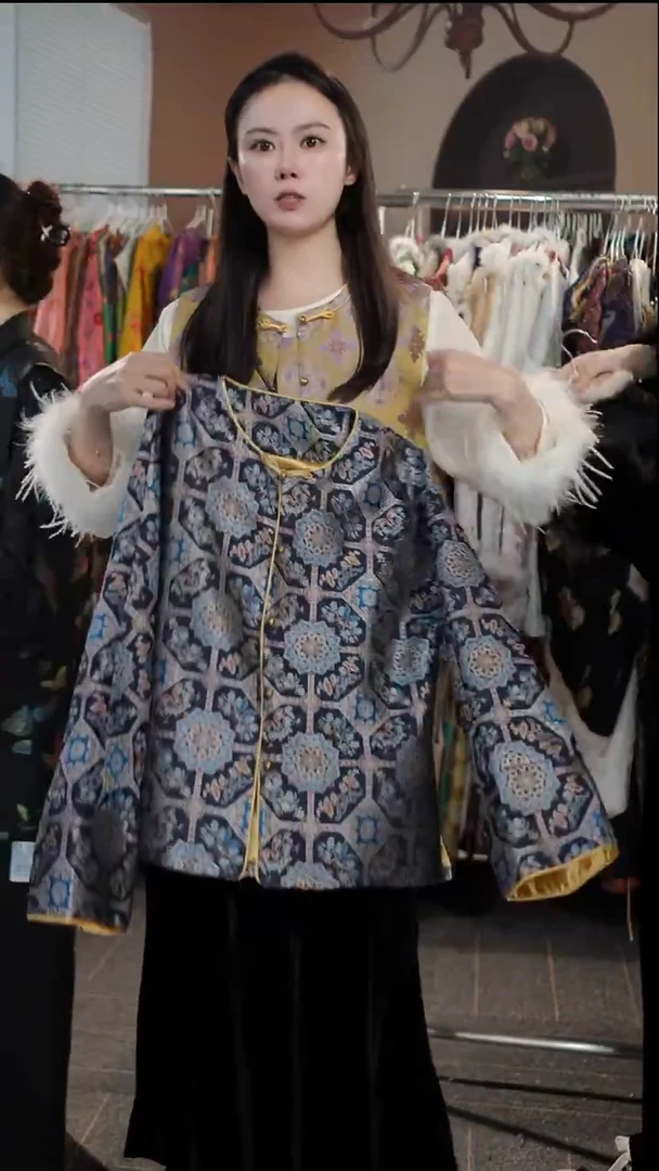 仙草宝箱对襟外套