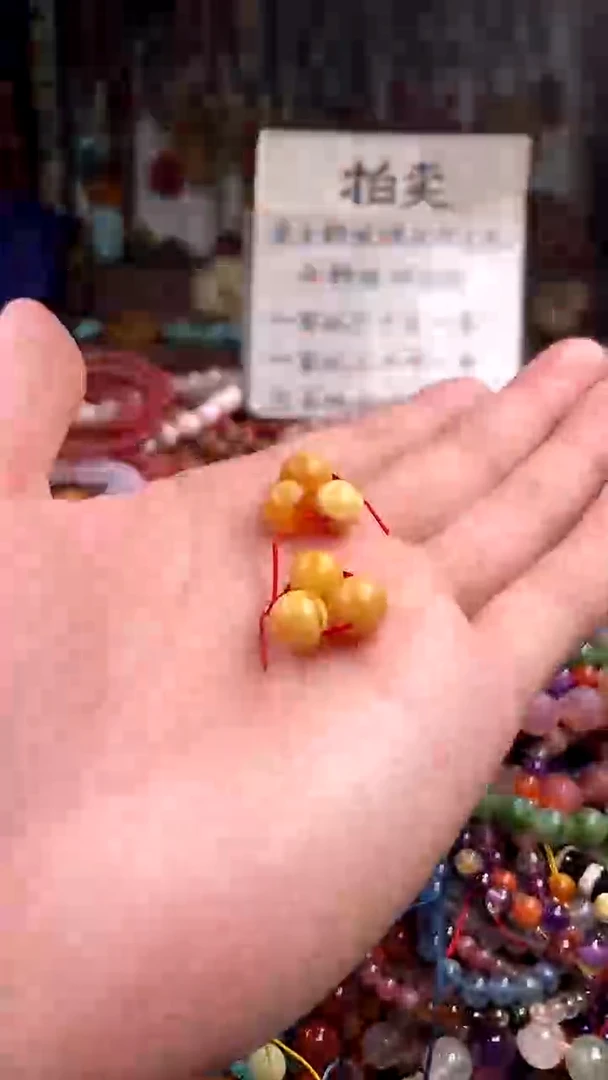 未镶嵌琥珀裸石(多样性发货只发一件)