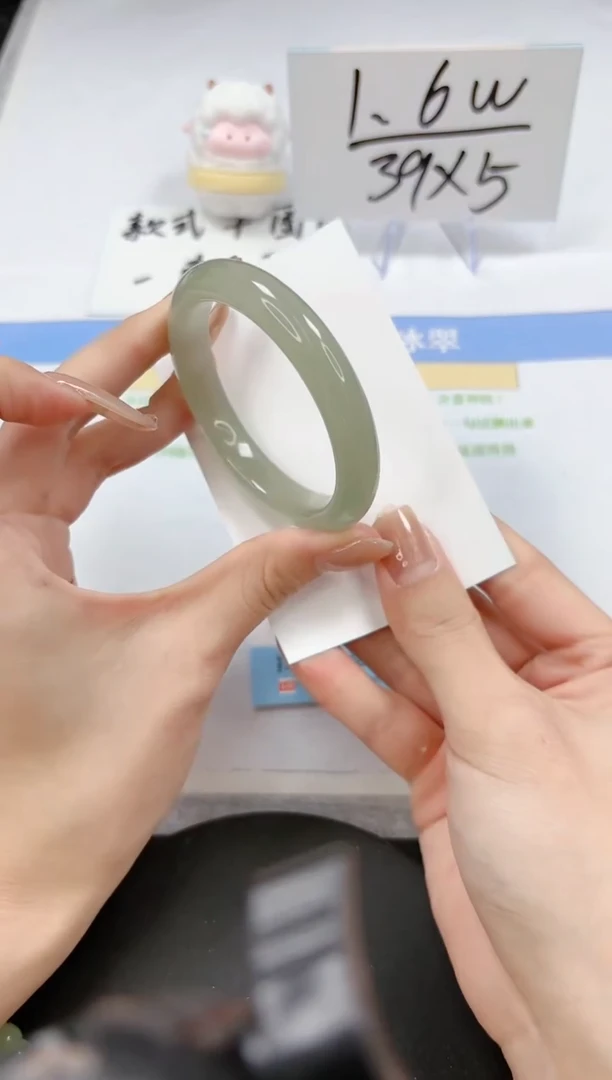 【闪购商品】石英质玉手镯未镶嵌A273-50-51