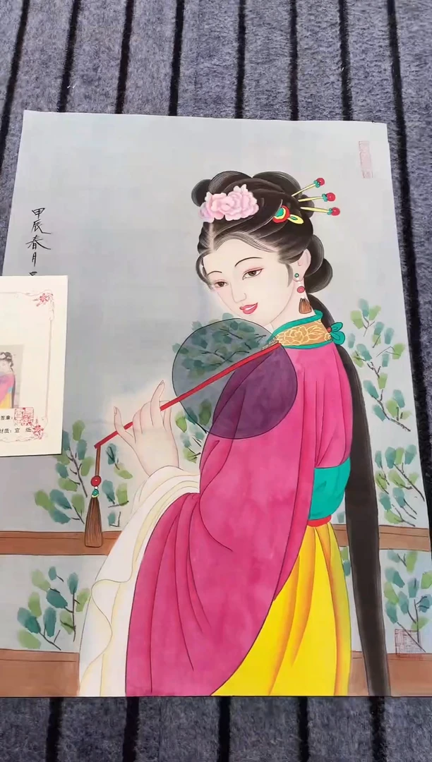 精品四尺开三人物