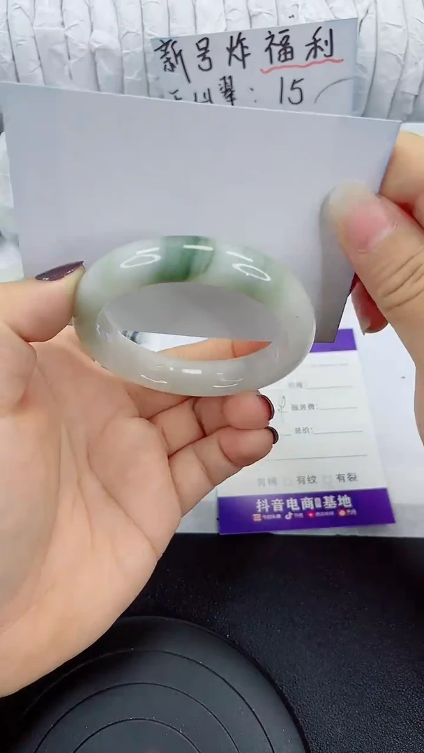 未镶嵌手镯石英质玉219-52/53