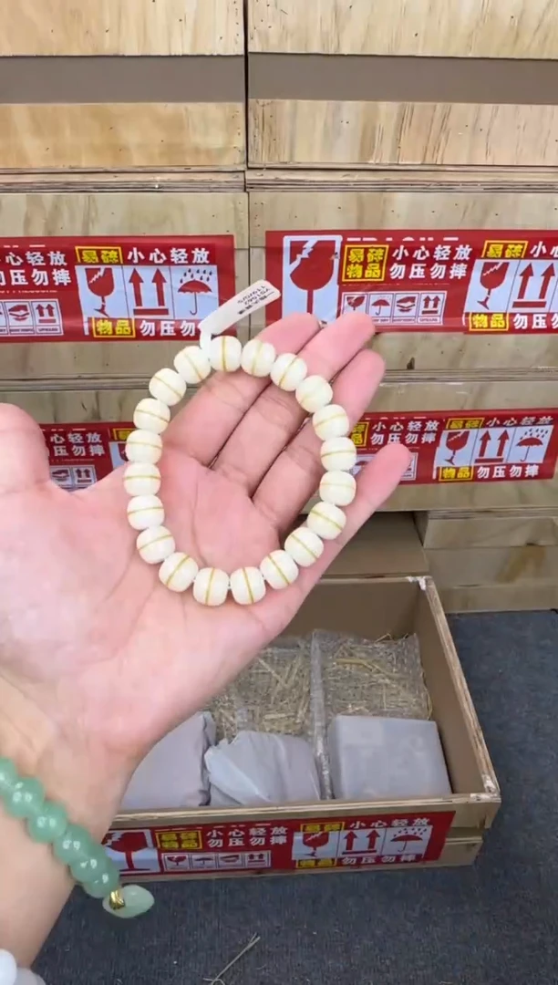 翎光合文玩精品手串-无礼盒-@@YS1562