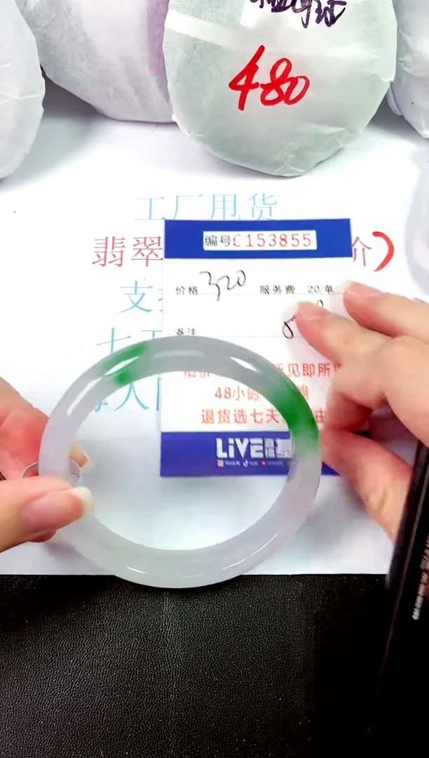 00所见即所得000153855