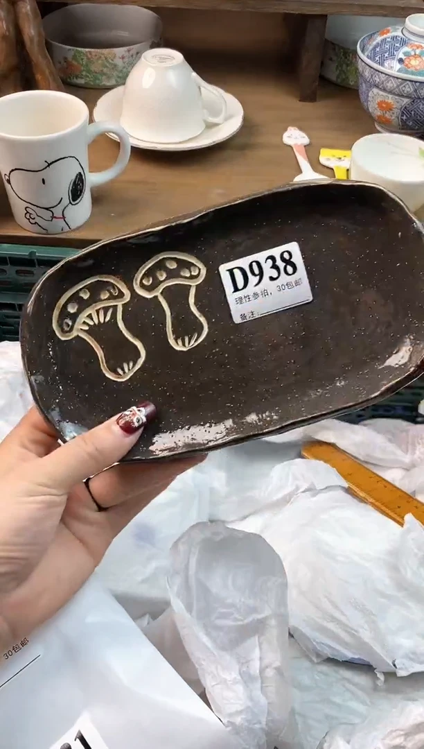 【闪购商品】瓷片[○･｀Д´･ ○]