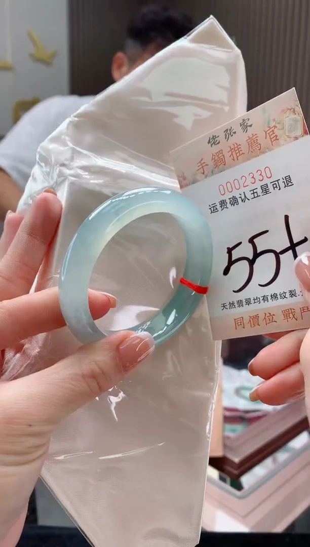 未镶嵌手镯翡翠天然缅甸A货翡翠