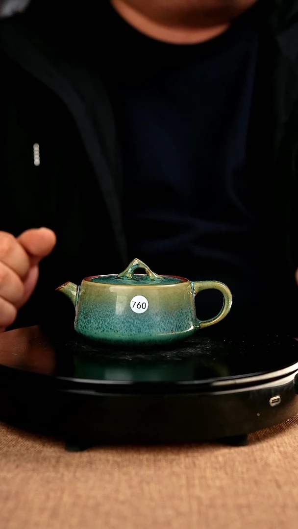 【闪购商品】760#一级品原矿钧瓷炉钧釉汉瓦壶