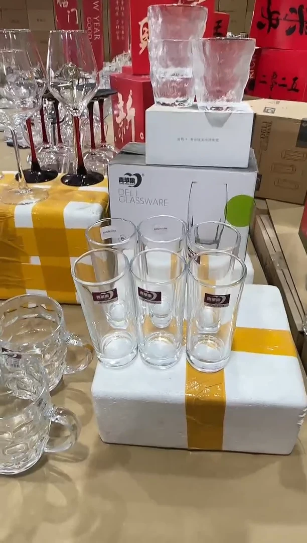 【闪购商品】玻璃无盖款青苹果闪购价*6