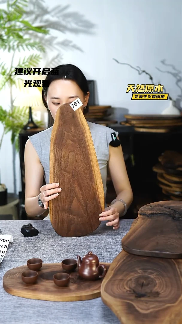 木北美黑胡桃原木.干裂疤结不属于商品质量问题完美主义者慎拍