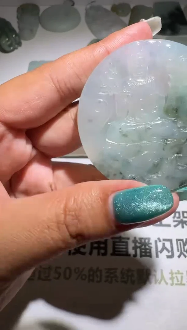 未镶嵌定制翡翠-毛货-不退不换-