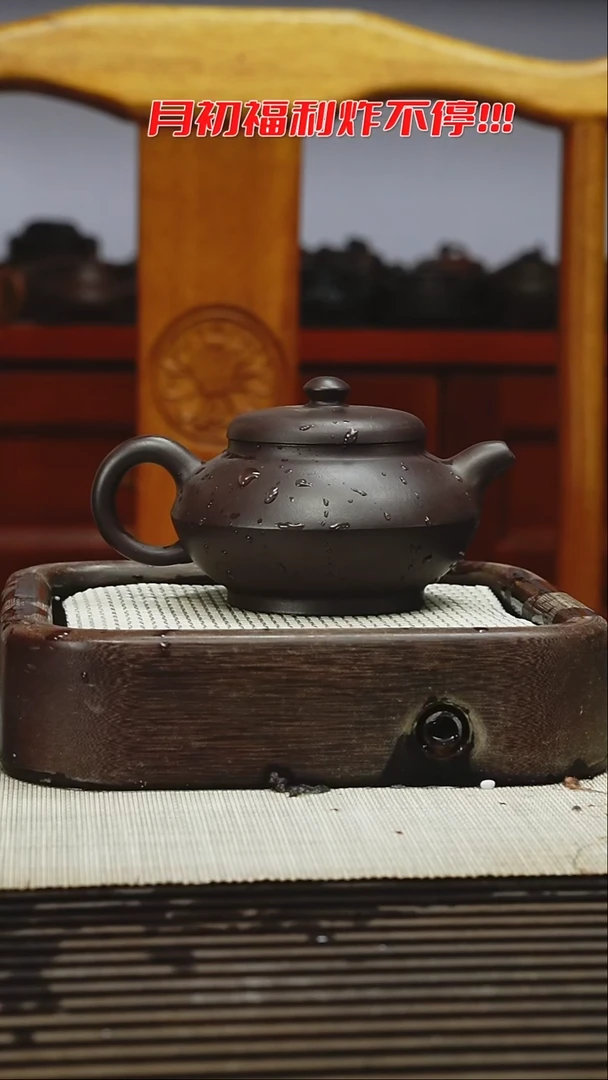 茶壶紫砂11111111