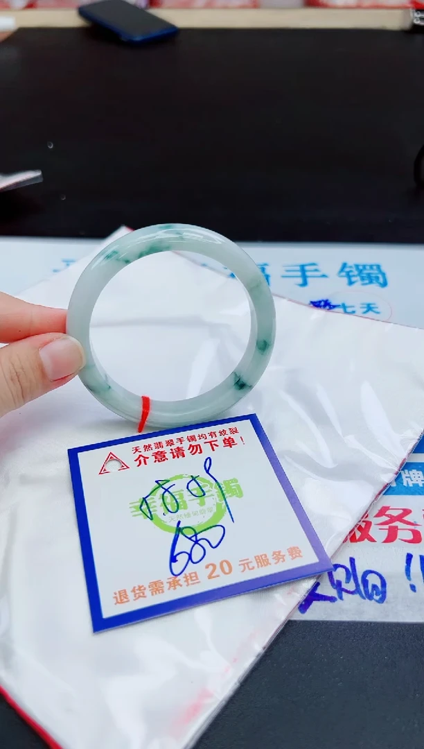 未镶嵌手镯翡翠天然缅甸翡翠A货！A货！A货！A货！A货！