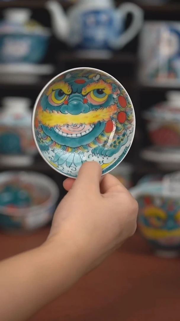 老师作品池鱼普洱杯（宠粉福利 ）