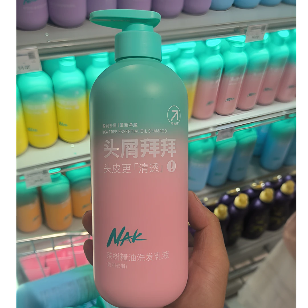 nak去屑止痒洗发水控油女士护理洗发轻盈高级洗发水持久留香