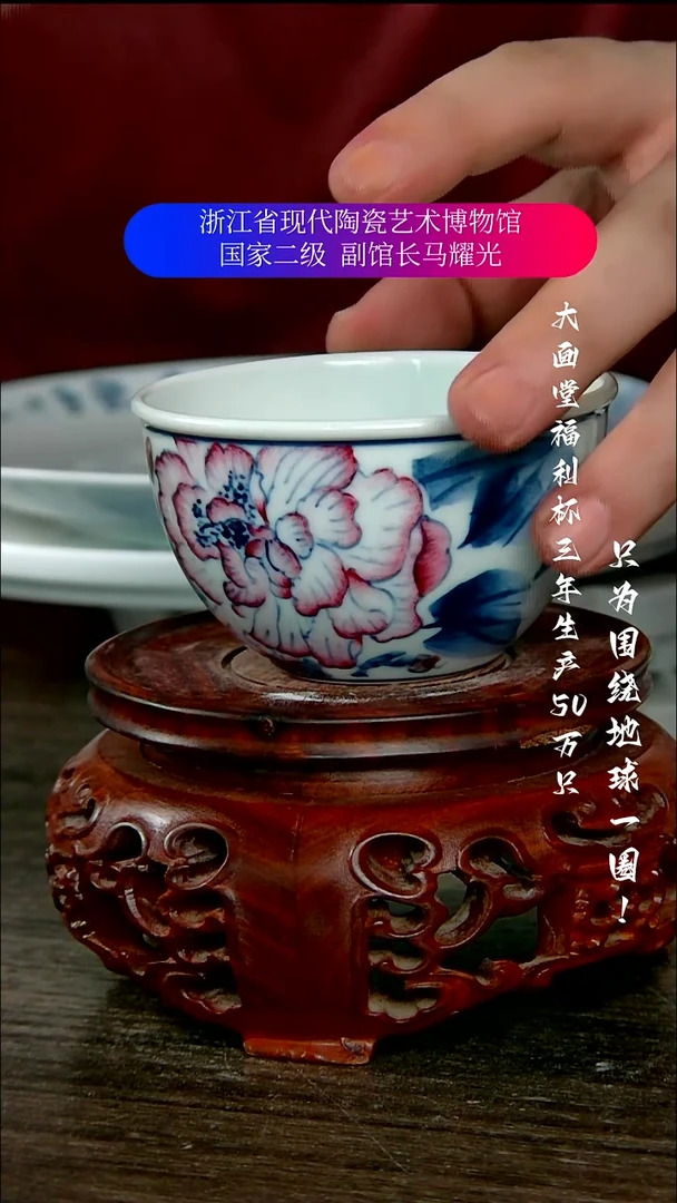 十**天陶瓷景德镇手工手绘