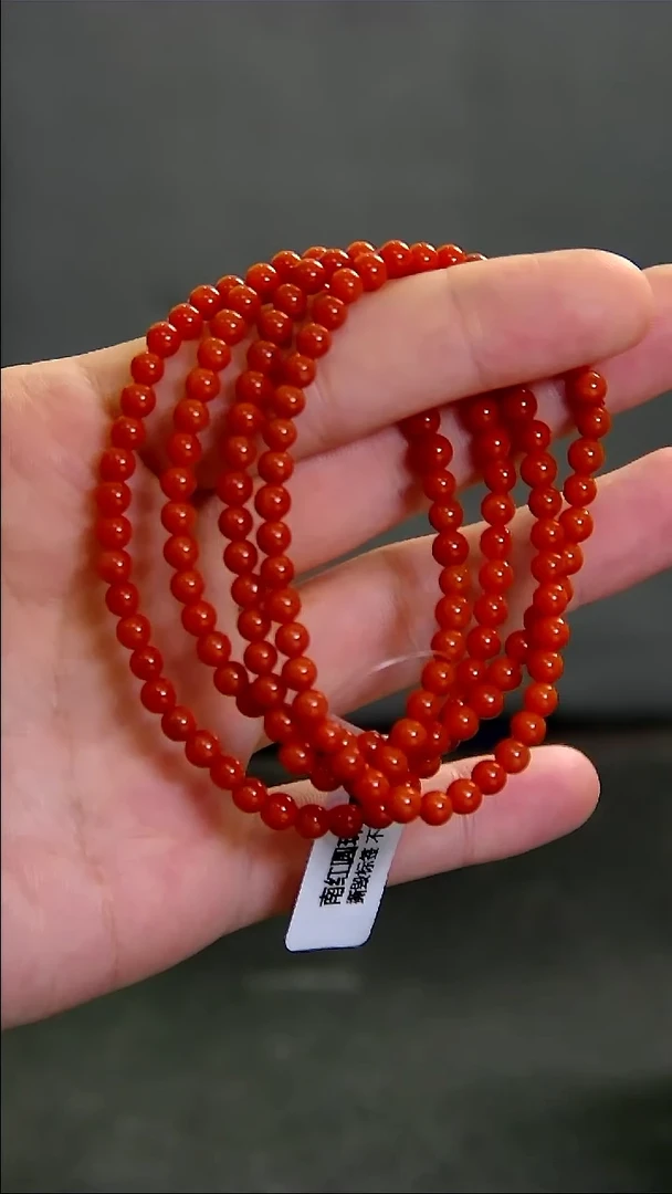 南红玛瑙多圈未镶嵌009ZB0608产品一个