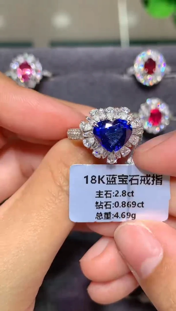 戒指蓝宝石18K金镶嵌2.8CT
