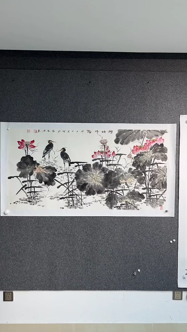 国画石福利老师四尺