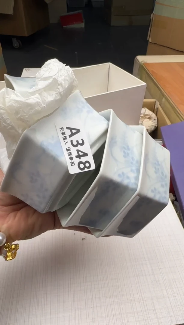 瓷片李*娜348回流瓷器 默认微瑕
