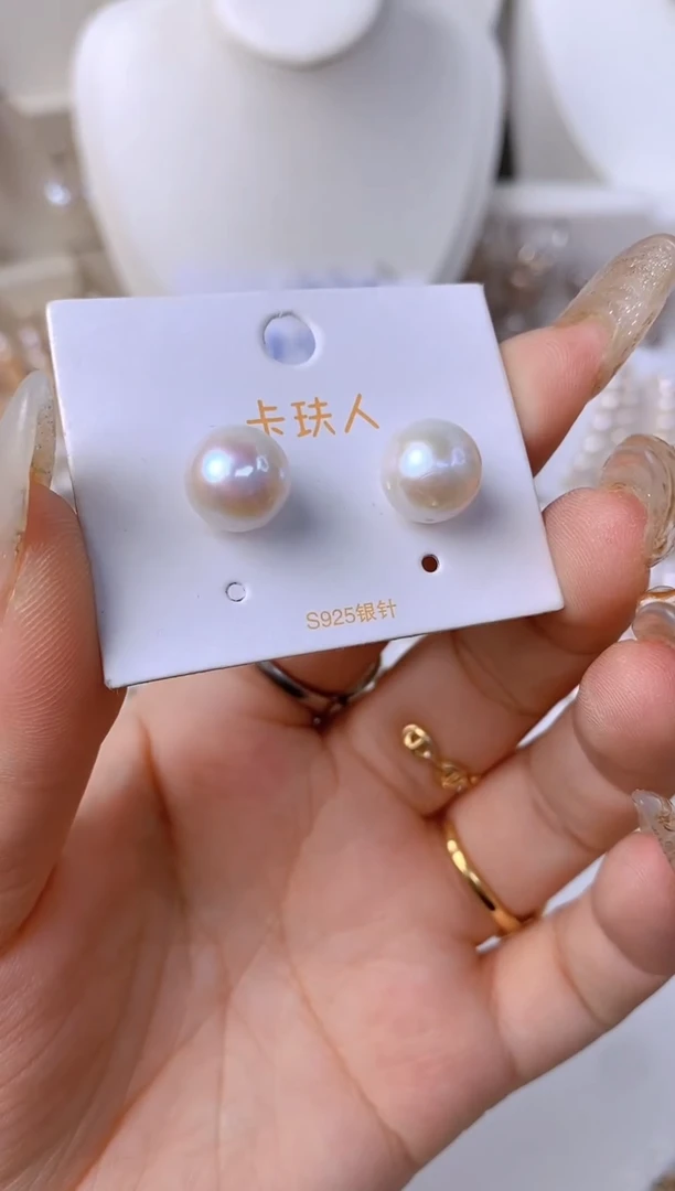 【闪购商品】淡水珍珠颈饰未镶嵌149
