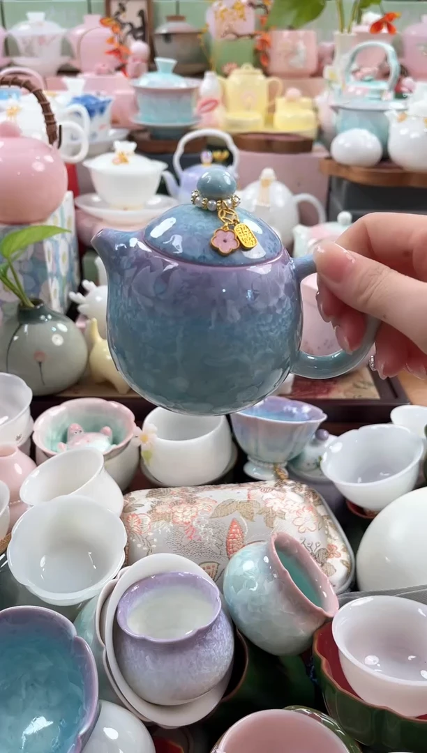 茶具：库存仅剩1件