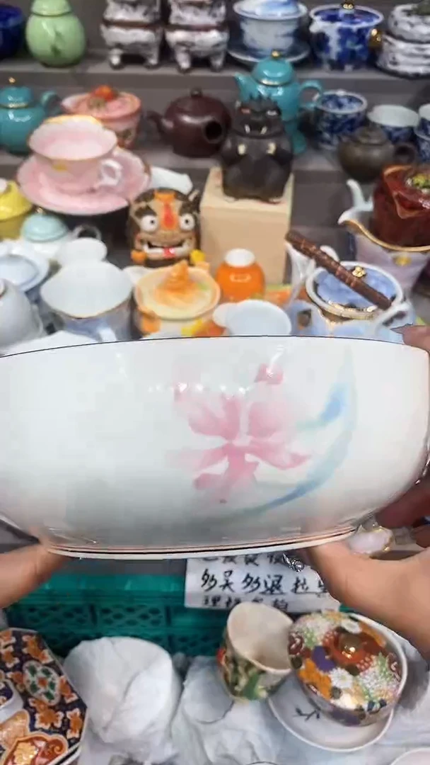 【闪购商品】闪购名称 【闪购商品】