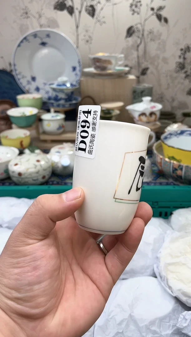 【闪购商品】一单一拍不压单感谢支持