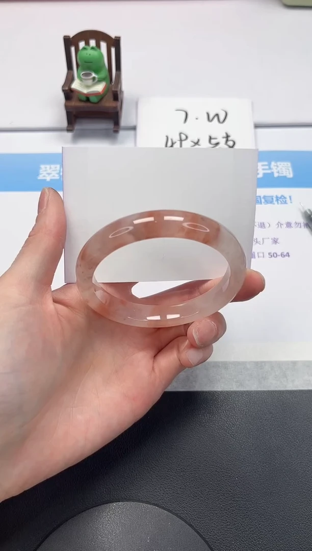 【闪购商品】石英质玉手镯未镶嵌V284-60.5