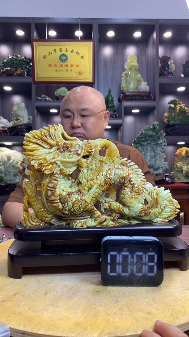 石材伊****C家居创意摆件一物一图