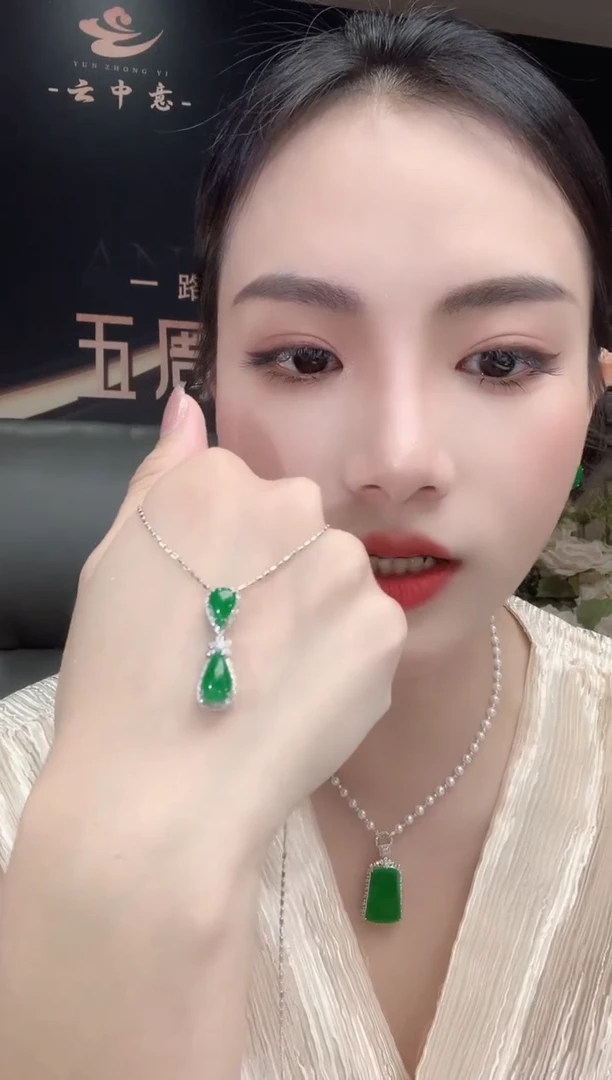 翡翠18K金镶嵌吊坠(不含链)A27