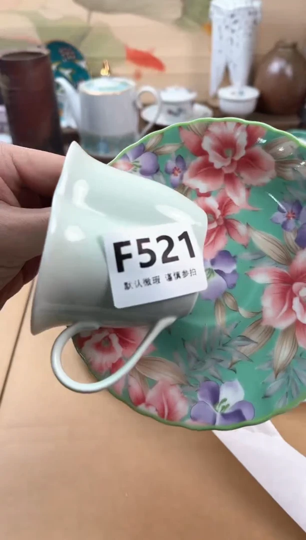 瓷片你***谁521