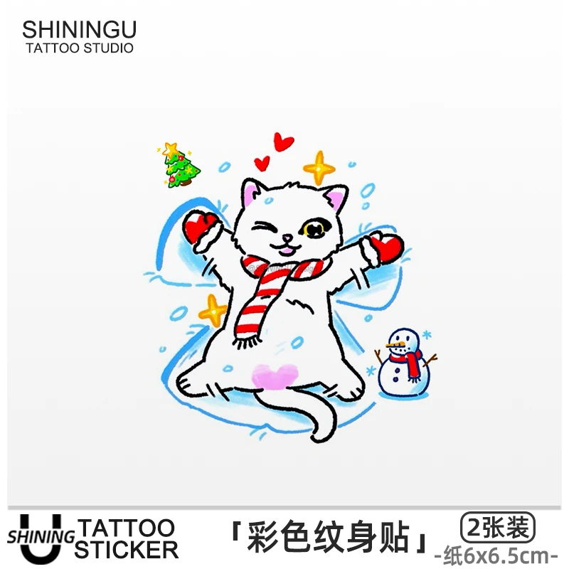 SHININGU 雪境萌猫 贴纸可洗小众持久可爱彩色纹身贴
