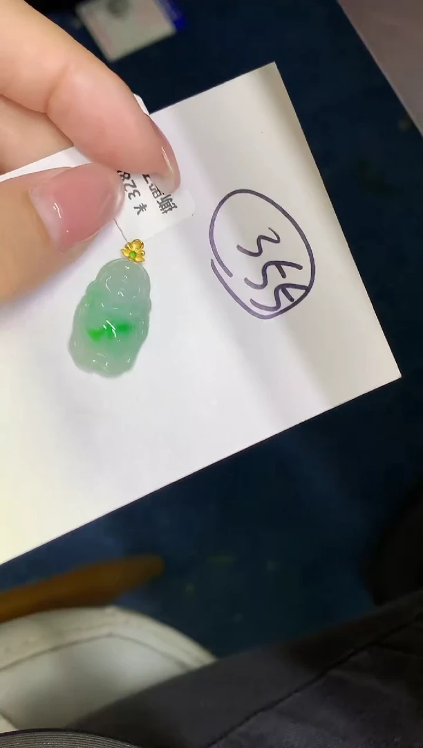 翡翠18K金镶嵌颈饰000000000000