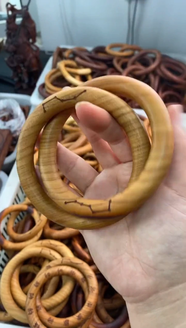 【闪购商品】木桃木乾坤圈刻六七星直播间福利瑕疵