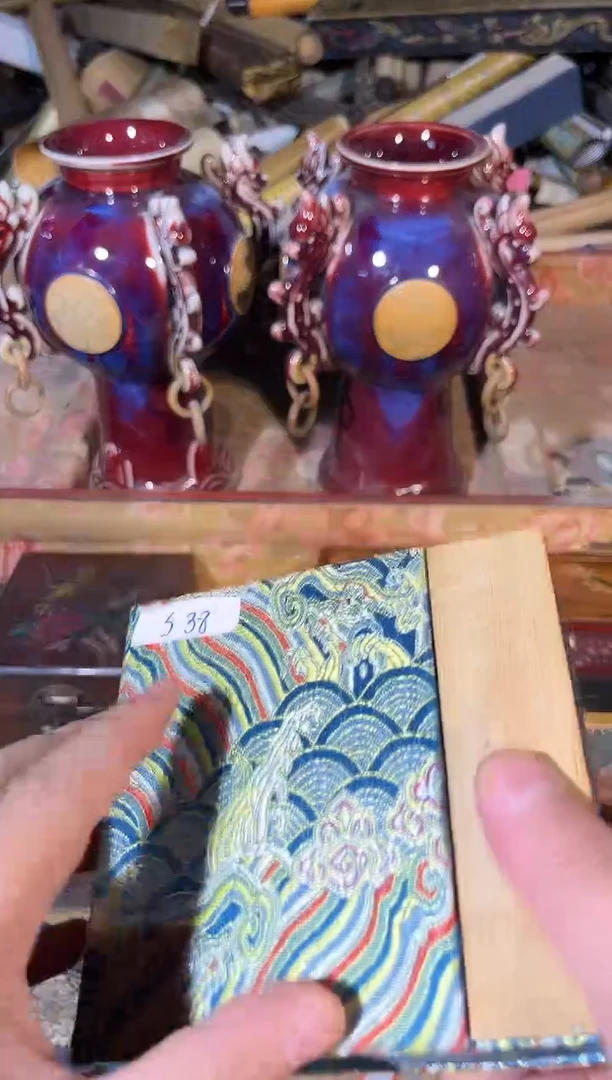 黄杨木11111111111111111 S38