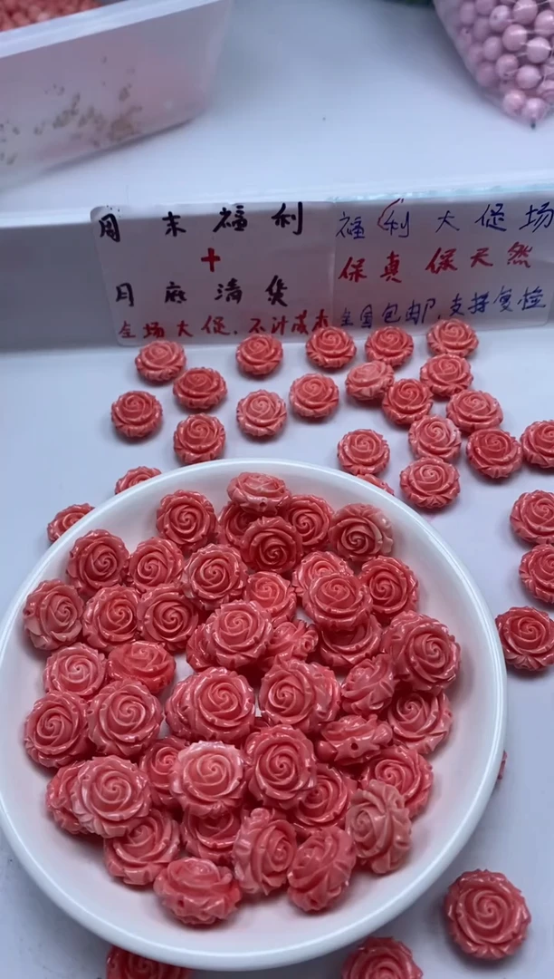 未镶嵌拼合珍珠（马贝珠）颈饰x983女*王贝双面玫瑰花*2