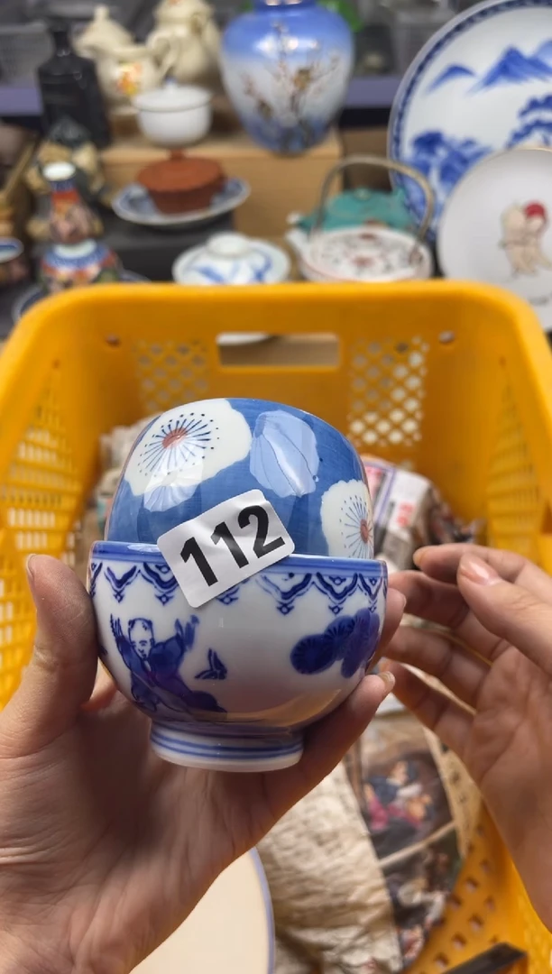 【闪购商品】瓷片满20包邮凑凑单112