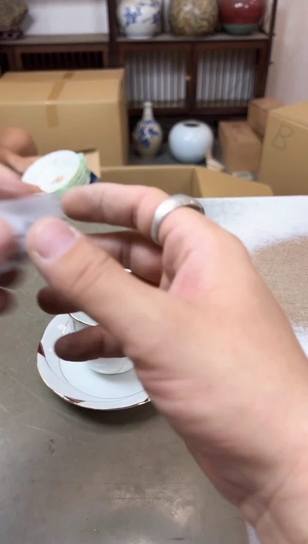 瓷片447五单聚宝缘优品精选