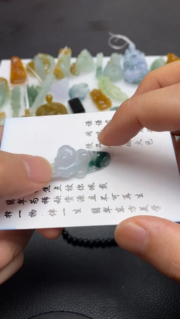 未镶嵌定制翡翠翡翠毛货~