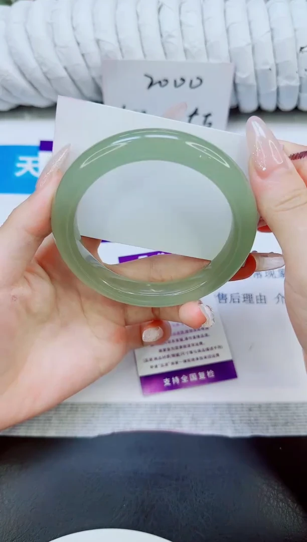未镶嵌手镯石英质玉24/60