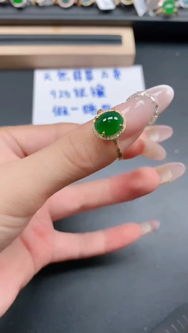 银S925镶嵌戒指翡翠1111