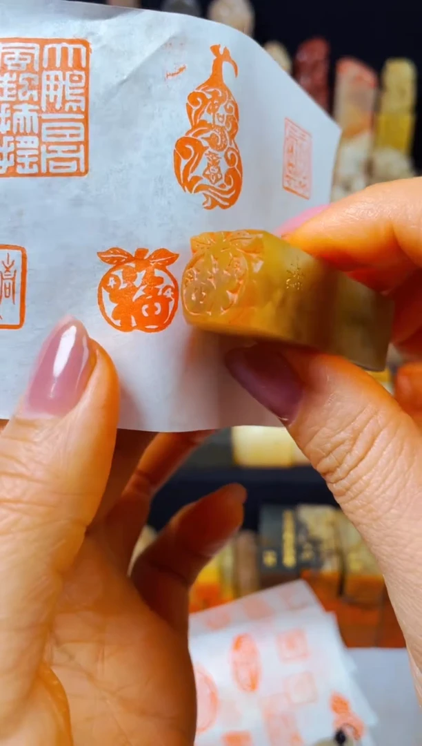 【闪购商品】巴林石印石手工篆刻《平安福》1.5